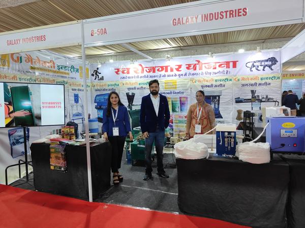 largest industrial expo