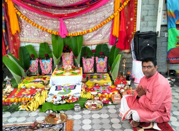 rudraavicik puja