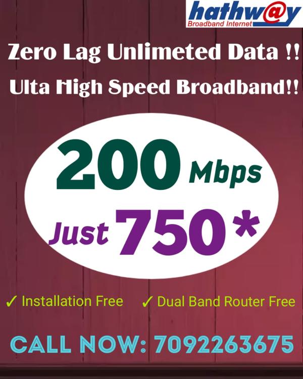 hathwaynewconnectionkottivakka