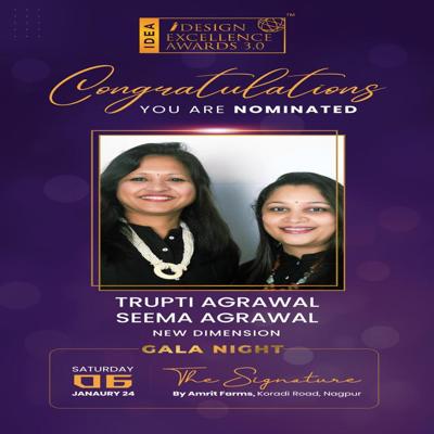 idea excellence award