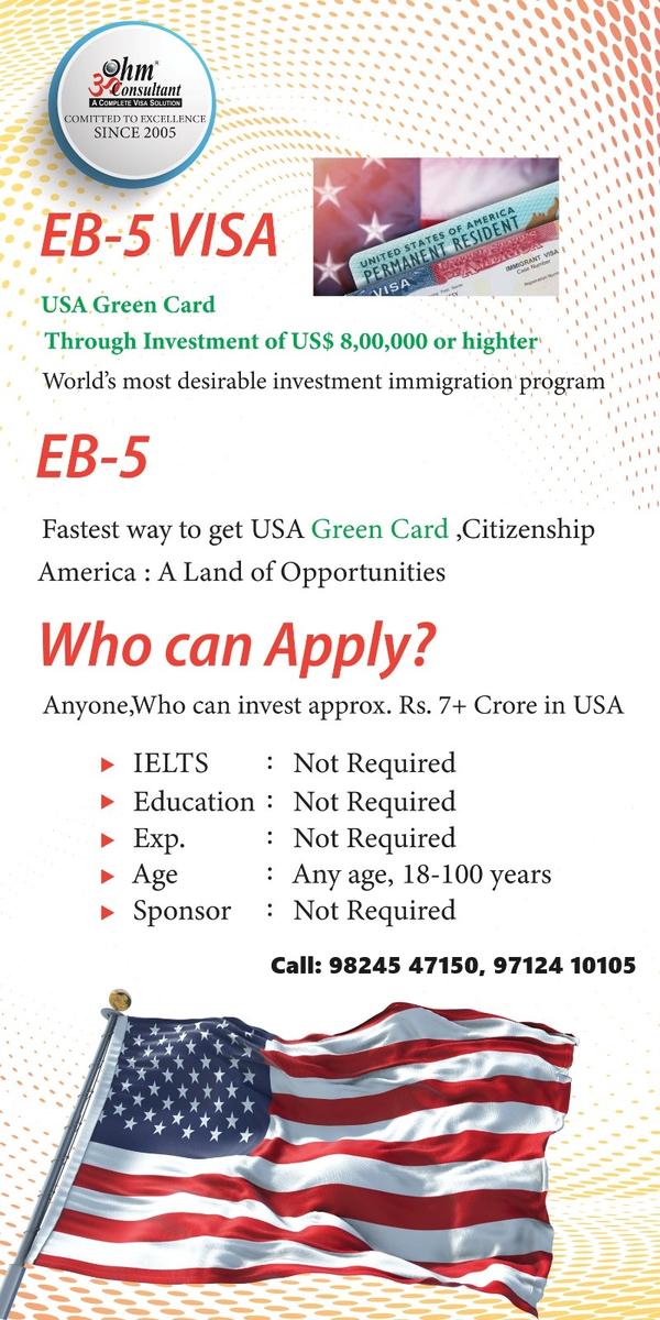 green card