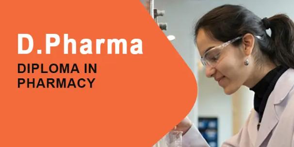 D Pharma Classes in Thane