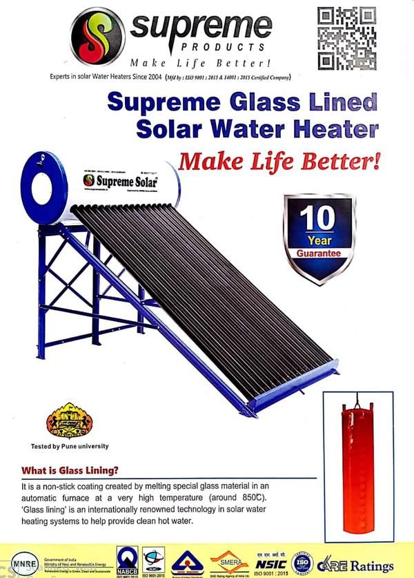 supreme solar water heater ban
