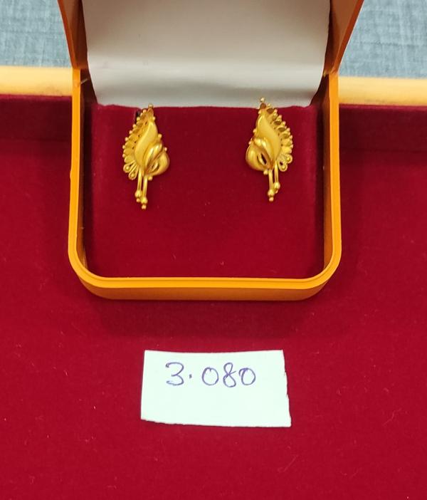 jewellery buyer near trichy