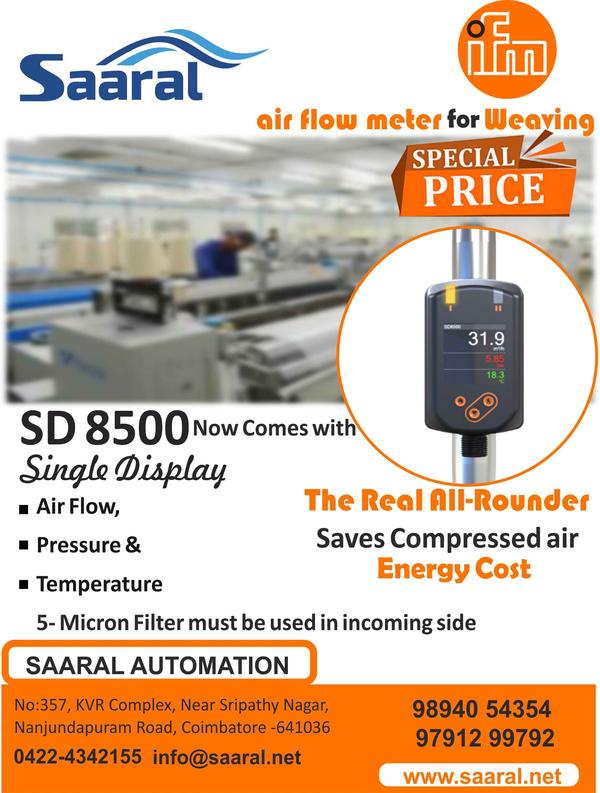 lowest energy consumption