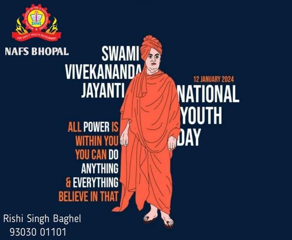 सामर्थ्य से संपन्न युवाओं