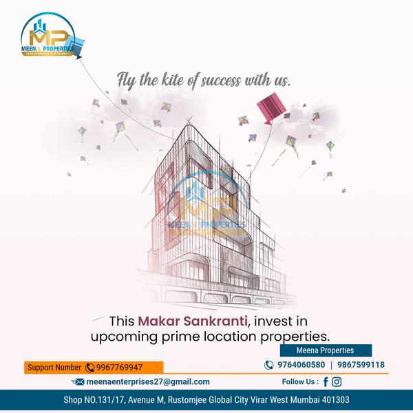 happy makar sankranti