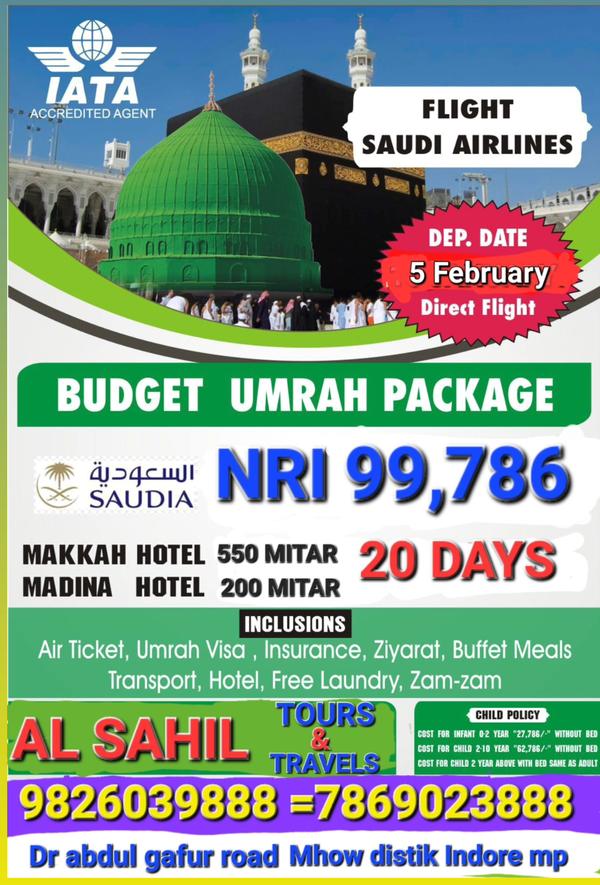 umrahtouragencyinindore