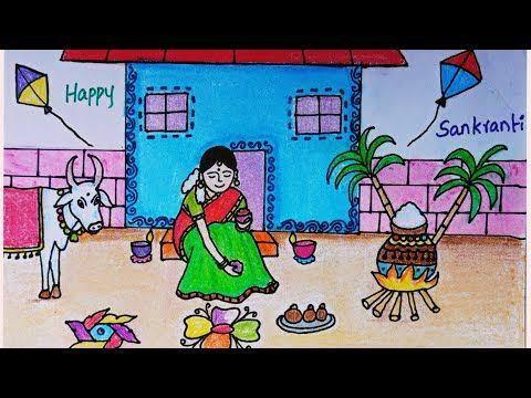 update image not found