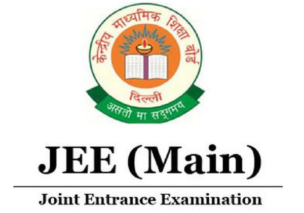 JEE and NEET Classes in N