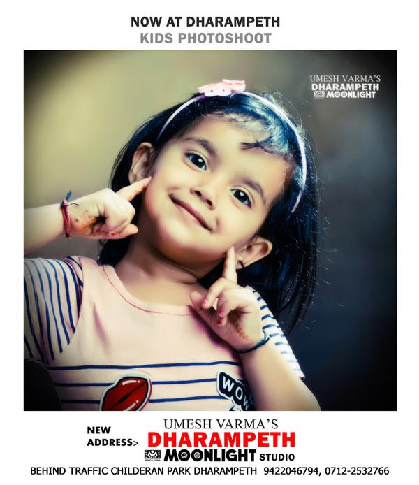 ramdaspeth