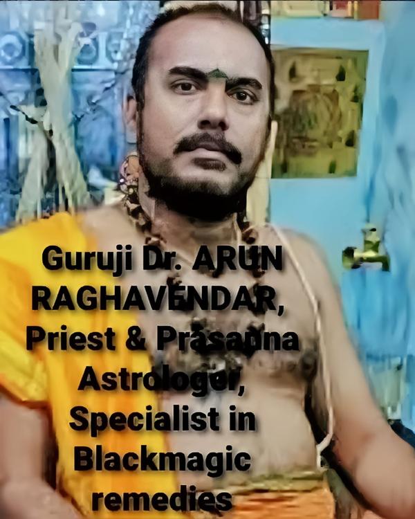 panchangam 2026 january 19