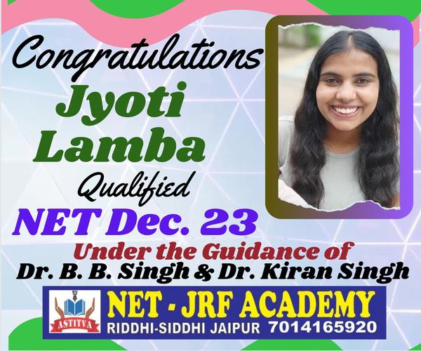Congratulations to Jyoti 