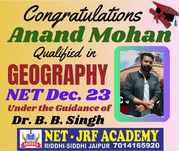 Congratulations to Anand 
