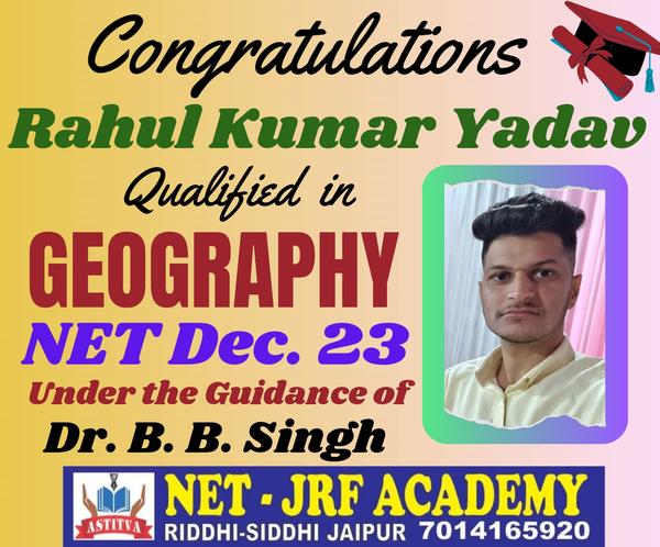 Congratulations to Rahul 