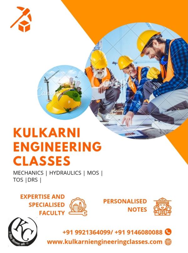 #engineeringclasses #dipl