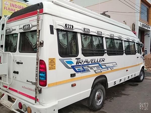 traveller rentals