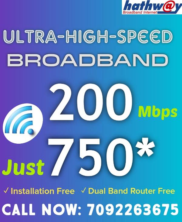 hathwaynewconnectionlittlemoun