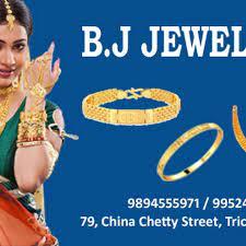 trusted second hand gold buyer
