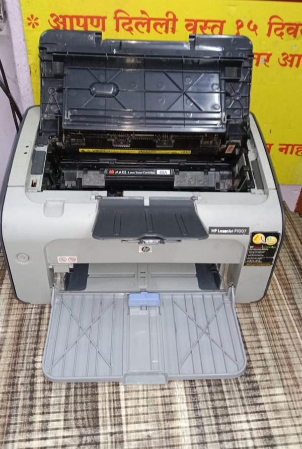best printer repair