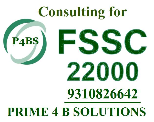 quality management systems ind