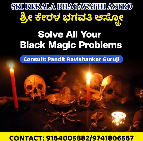 best vashikaran specialist ast