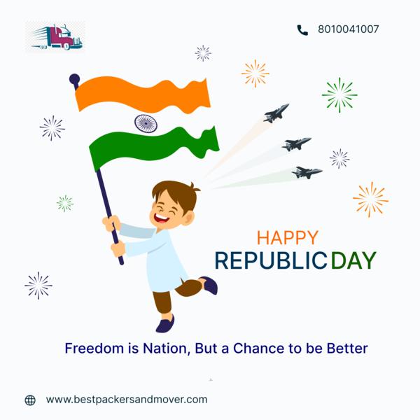jaihind