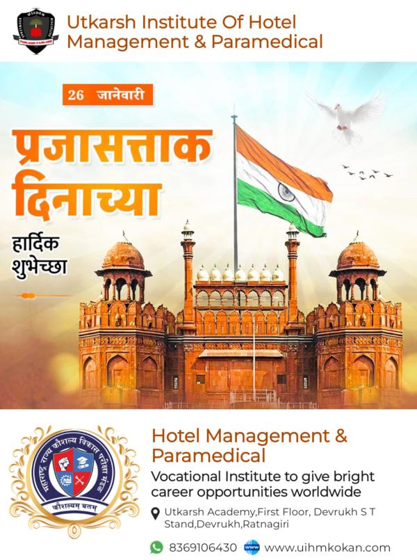 Happy Republic Day To All.....