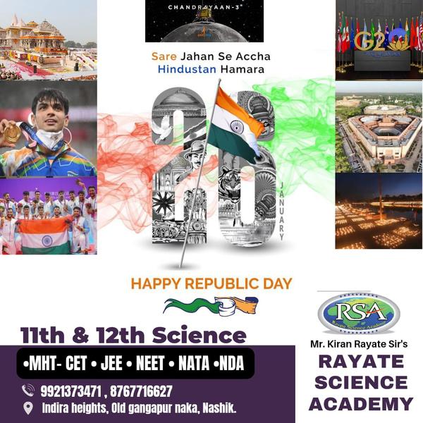 Happy Republic Day! Embra