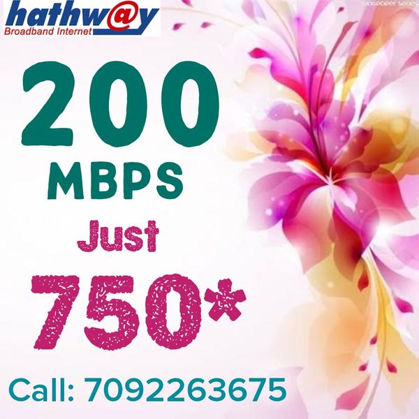 hathwaynewconnectionseevaram