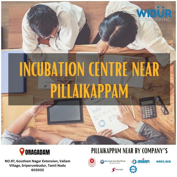 incubation center for college