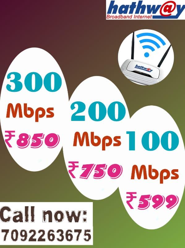 200 mbps speed unlimited data