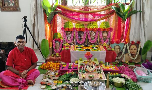 ramayan 20paath