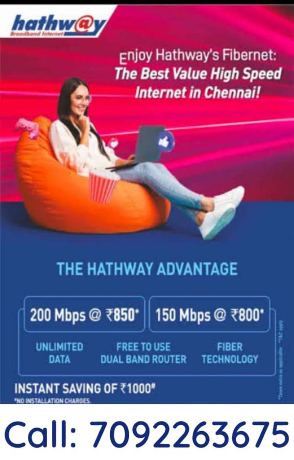 hathwaynewconnectionhasthinapu