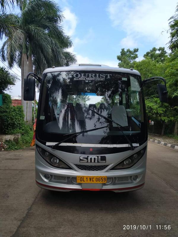 unforgettable journey