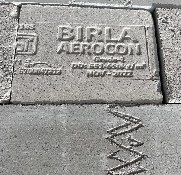 leading aac blocks dealer