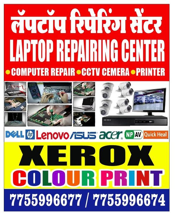 xeroxandcolourprintkeshavnagar