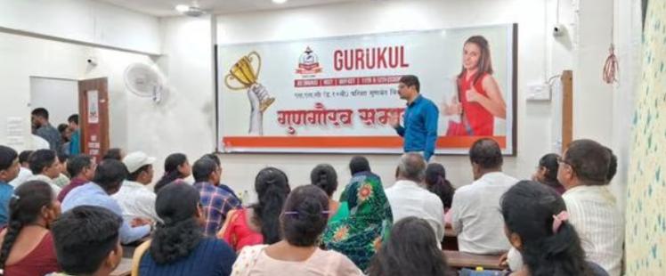 Gurukul Foundation, Nashi