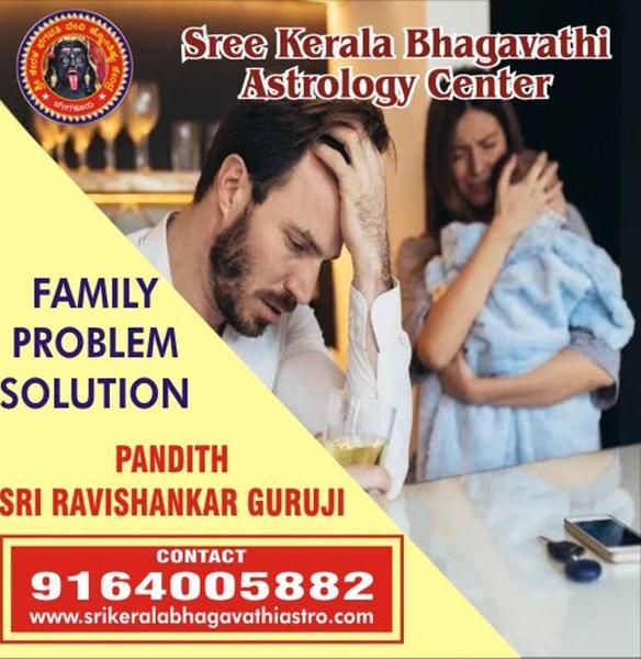 the famous astrologer in banga