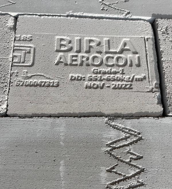 high quality aac blocks trichy