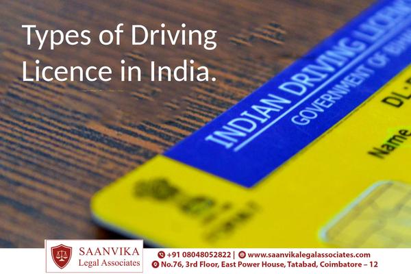 valid license