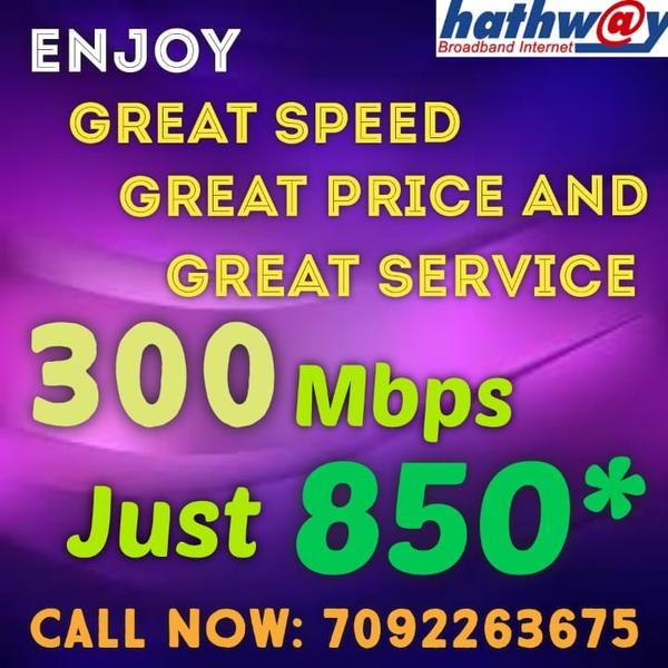 hathwaynewconnectionlittlemonu