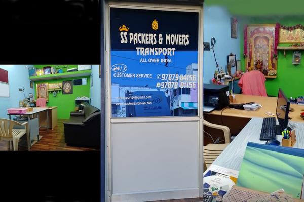 moving solutions trichy