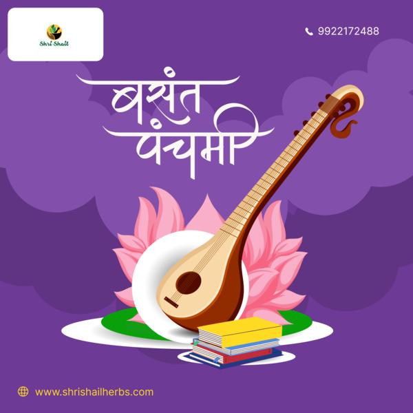 Wishing you a vibrant and auspicious Vasant Pancha