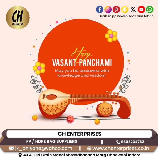 we are a leading supplier of pp hdpe woven sack , 