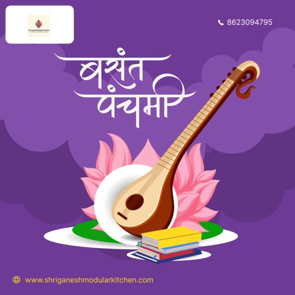basantpanchami
