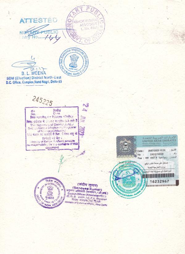 all certificate attestation in