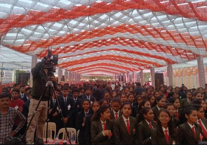 Rayate Science Academy: F