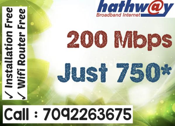 hathway low cost plan