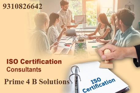 iso certification